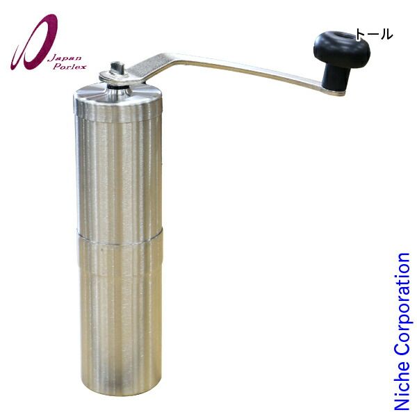 特別価格【新品】ソウルオブシベリア #1 ククサ NO.3100 Soul of