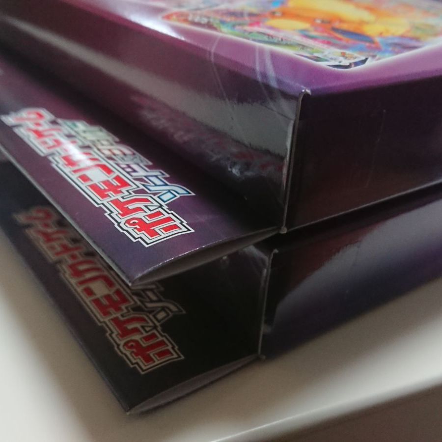 VMAXスペシャルセット イーブイヒーローズ 2箱 - メルカリ