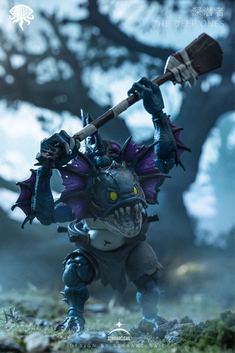 STARARC TOYS SAN ZEROシリーズ THE DEEP ONES（ザ ディープ ワンズ