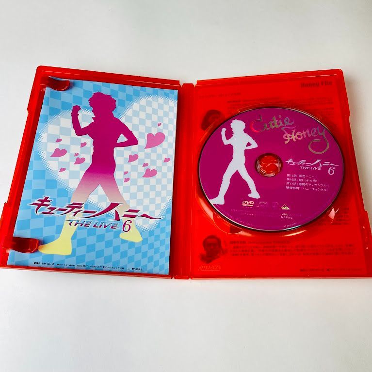 DVD】キューティーハニー THE LIVE 6 - メルカリ