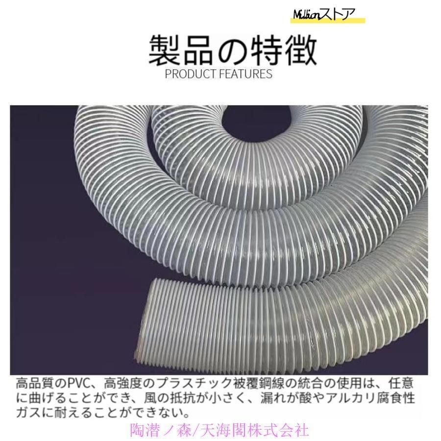 サイクロン 集じん機