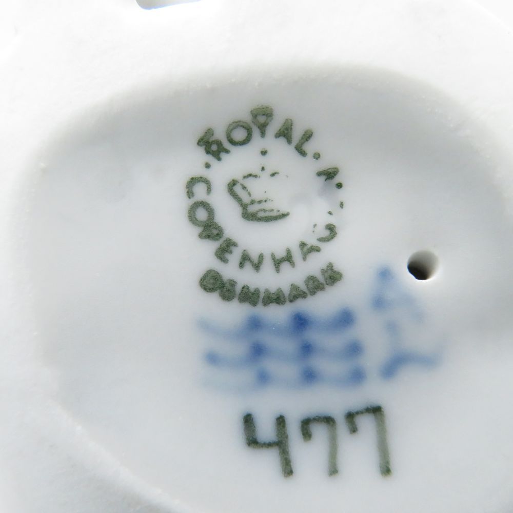 美品 ROYAL COPENHAGEN ロイヤルコペンハーゲン 少女と犬