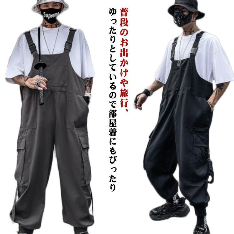 オーバーオール メンズ サロペット 作業服 カジュアル ワークマン オールインワン 作業ズボン オーバーオール メンズ　レディース カーゴパンツ ワークパンツ つなぎ 作業服 カジュアル キ
