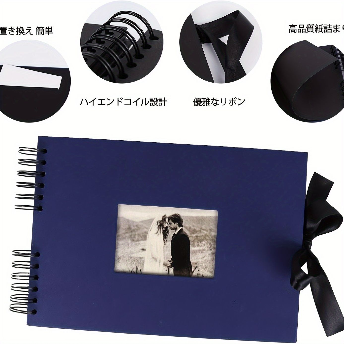 4セットメモリアルアルバムスクラップブッキングハンドメイドアルバムDIYブラックCardstock