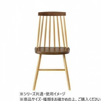 ダイニングチェア