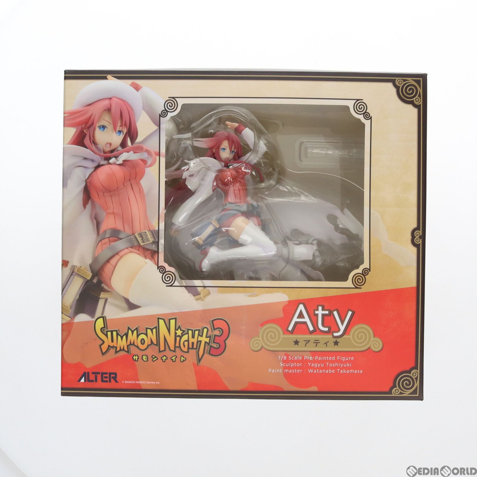 アティ サモンナイト3 1/8 完成品 フィギュア アルター