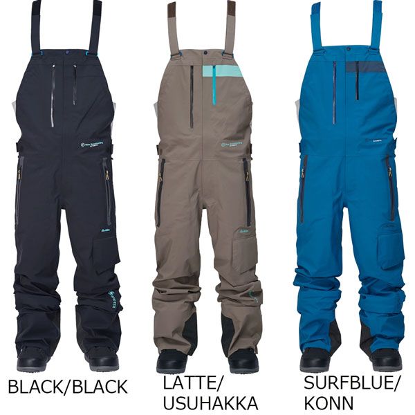 REW REALITY JKT & REALITY BIBPANTS 上下セット REW 22-23 THE