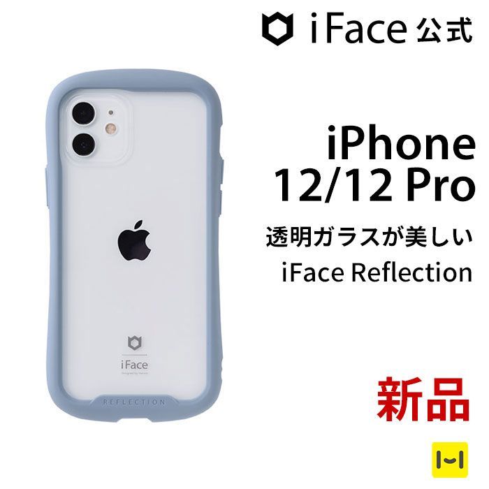 iFace のiPhone12 12Proケース - その他