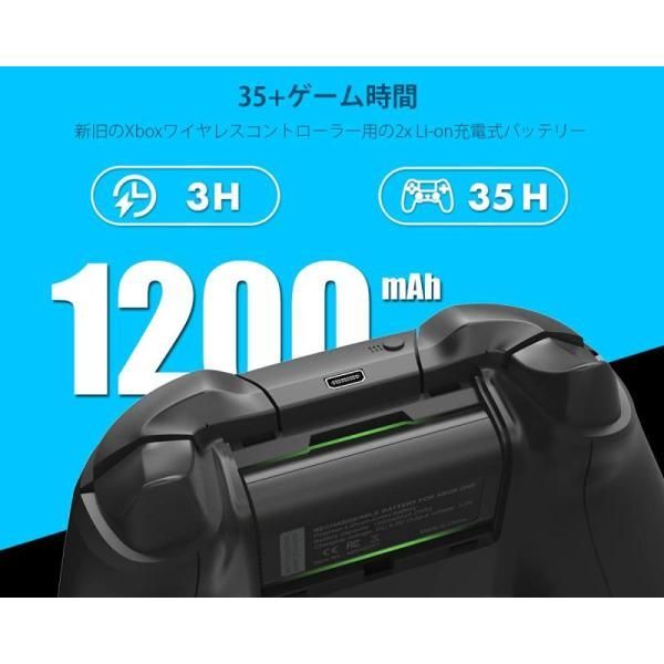 ElecGear Xboxコントローラー用リチウムイオンバッテリーパック、2個1200mAh Li-ion充電式交換用バッテリー電池、2本データおよび1  - メルカリ