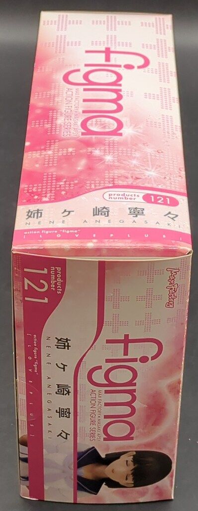 MAXFACTORY figma ラブプラス+ 姉ヶ崎寧々 121