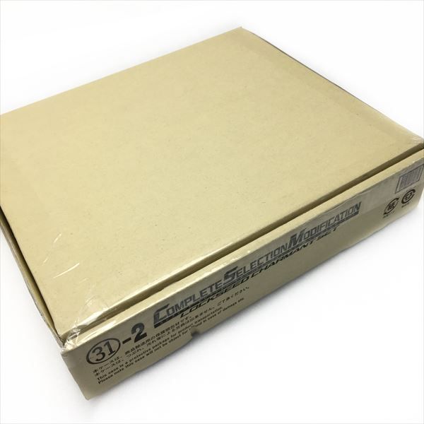 CSM ロックシード