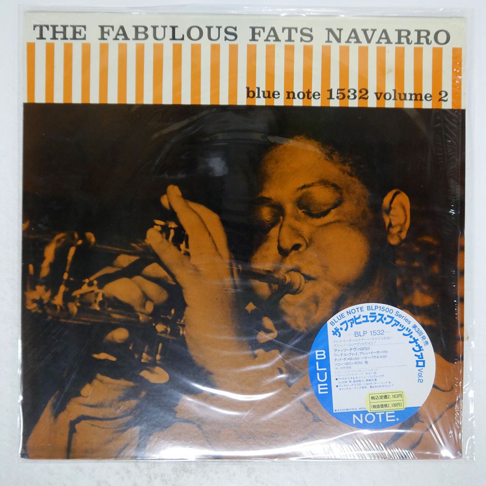 国内盤 FATS NAVARRO/FABULOUS VOLUME 2/BLUE NOTE BLP1532 LP