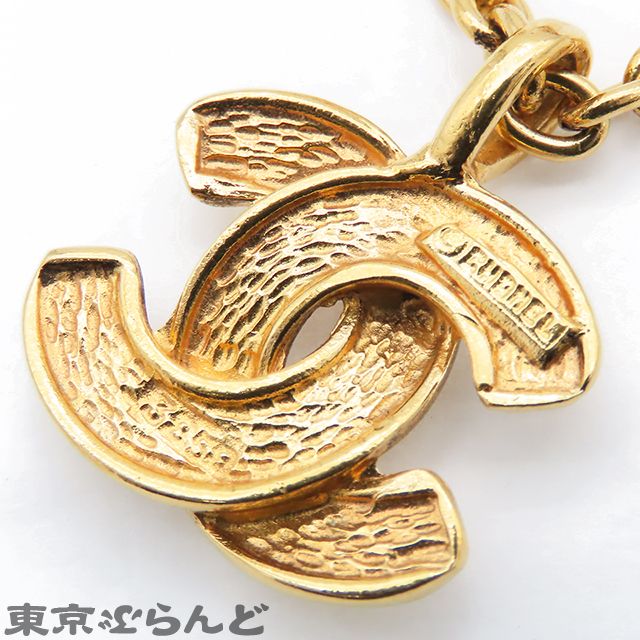 CHANEL シャネル マトラッセ ココマーク ネックレス 3858 ゴールド シャネル ココマーク マトラッセ 3858 ネックレス GP ゴールド