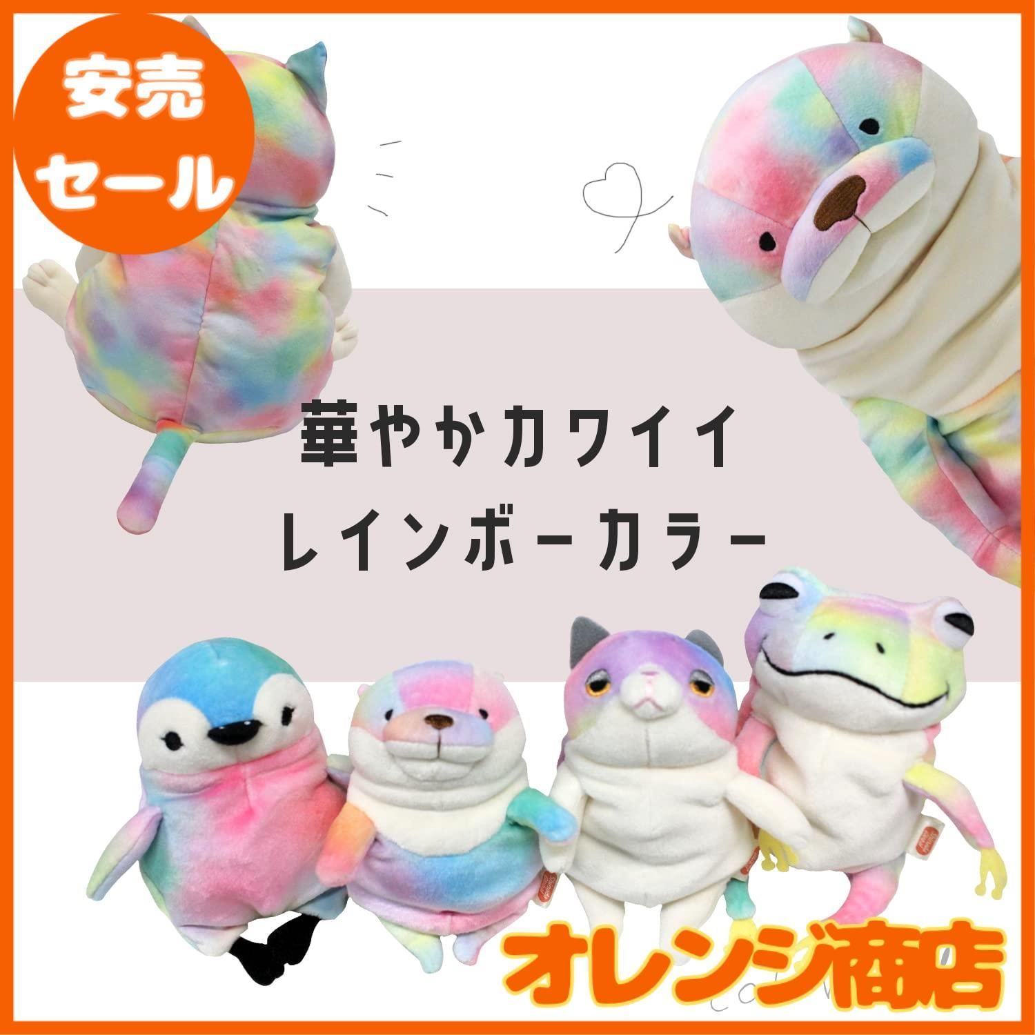 シナダグローバル(Shinada Global) もちシリーズ もちかえる