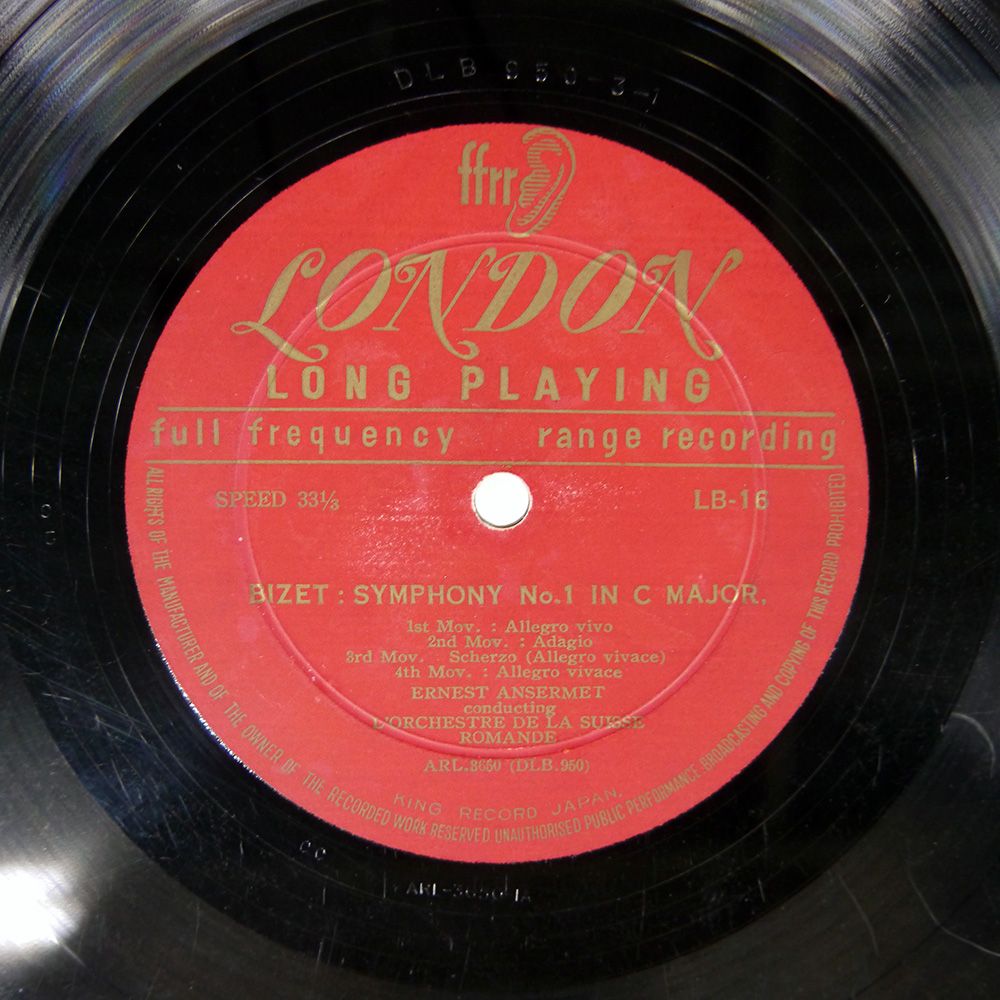 Foreign Beggars&Noisia/Contactレコード限定プロモ盤 PSY・S／Woman・S／Old〜／EPレコード7061《プロモ見本盤