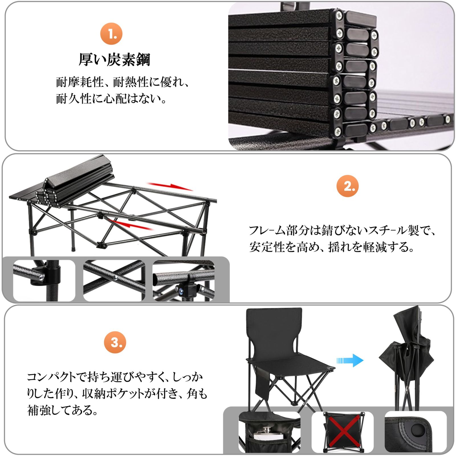 キャンプ テーブル57cm×95cm×50cm
