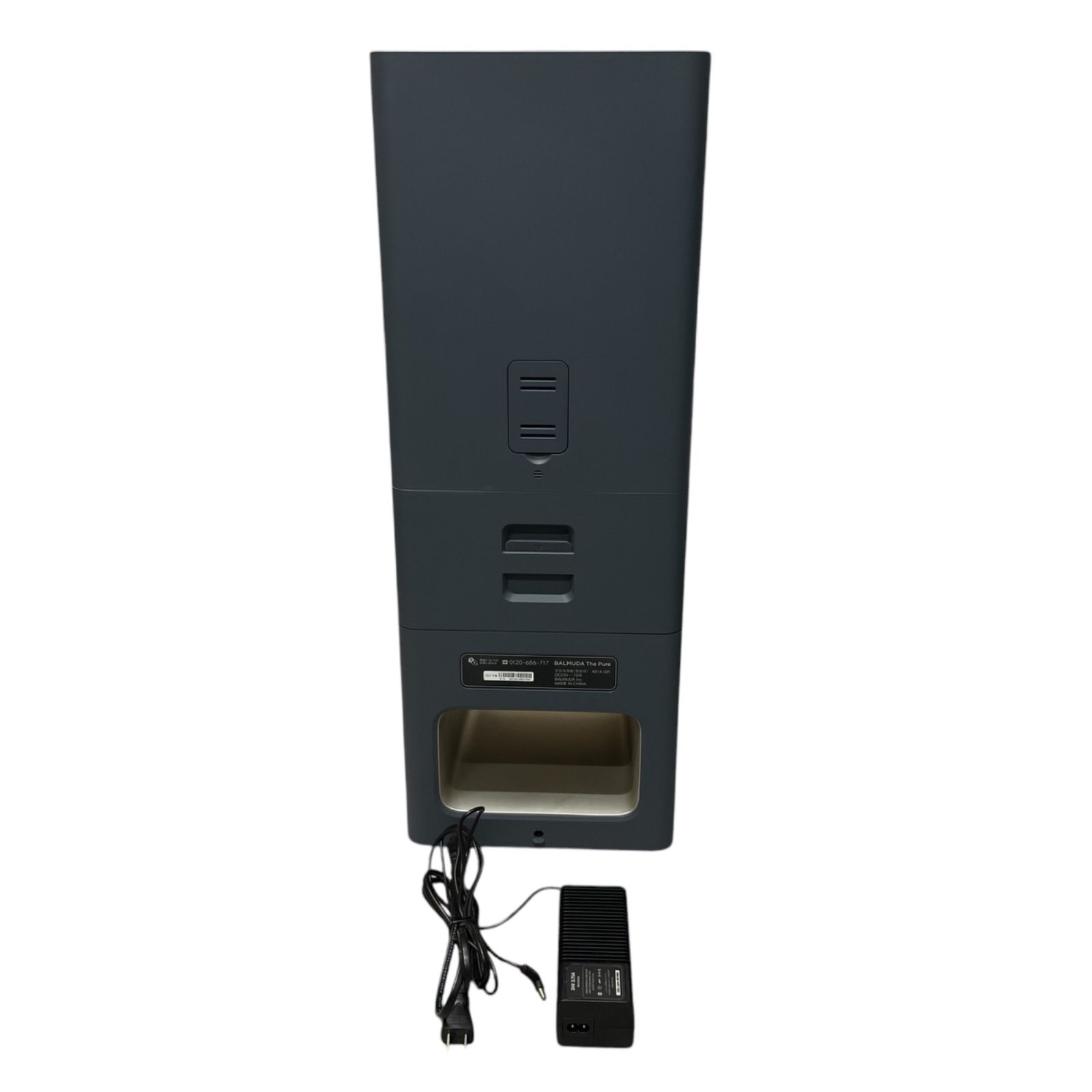 バリュミューダ 空気清浄機 A01A-GR グレー BALMUDA◇空気清浄機 The