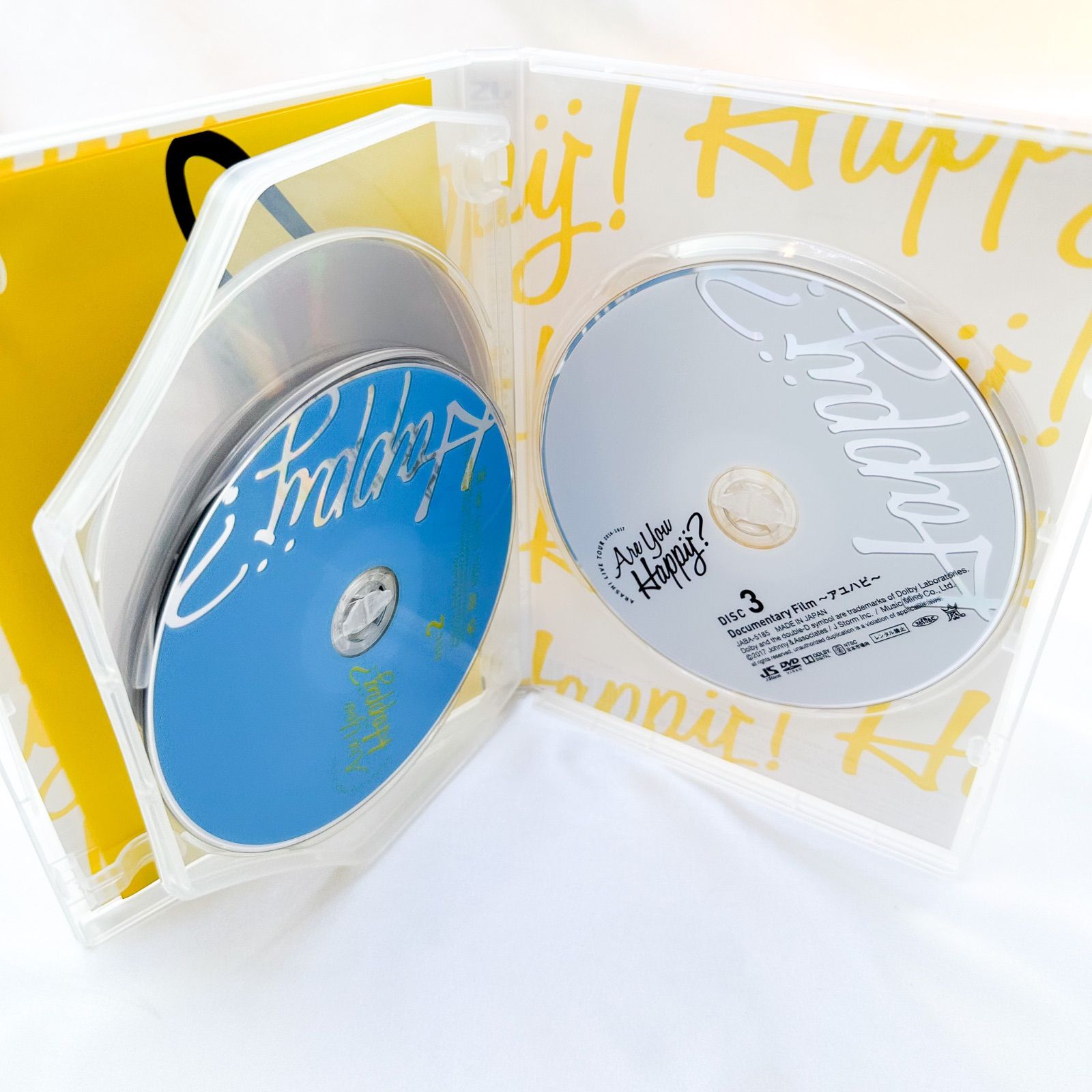 ARASHI LIVE TOUR 2016-2017 Are You Happy?(通常盤) [DVD] D - メルカリ