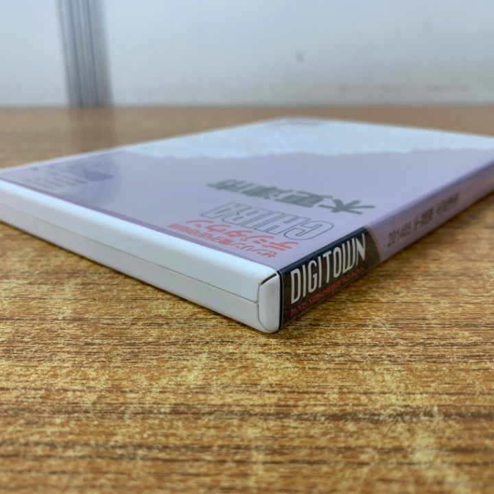△01)ゼンリン住宅地図 千葉県千葉市6区 全6冊セット/ZENRIN