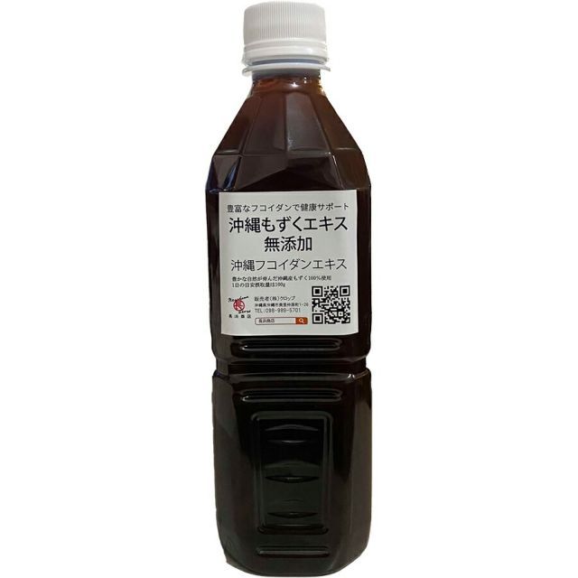 種類3：6本セット 沖縄 もずく エキス 500ml 本物 フコイダンエキス