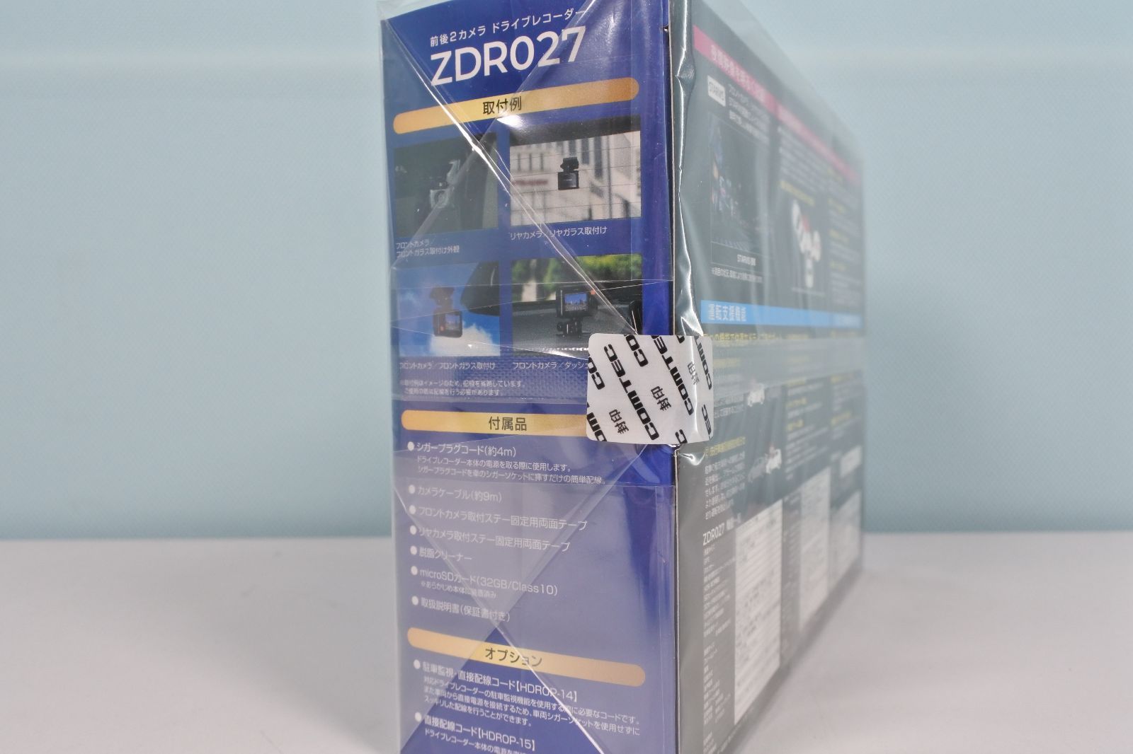 COMTEC ZDRO27 ドライブレコーダー 配線コード付き ドライブレコーダー