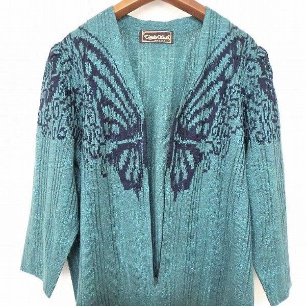 snc サイトウトヨコ 斉藤都世子 ニット・セーター 緑 紺 ハーフジップ