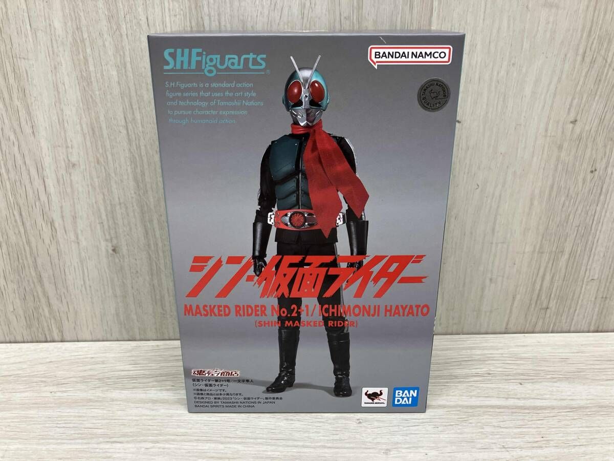 S.H.Figuarts 仮面ライダー第2+1号/一文字隼人(シン・仮面