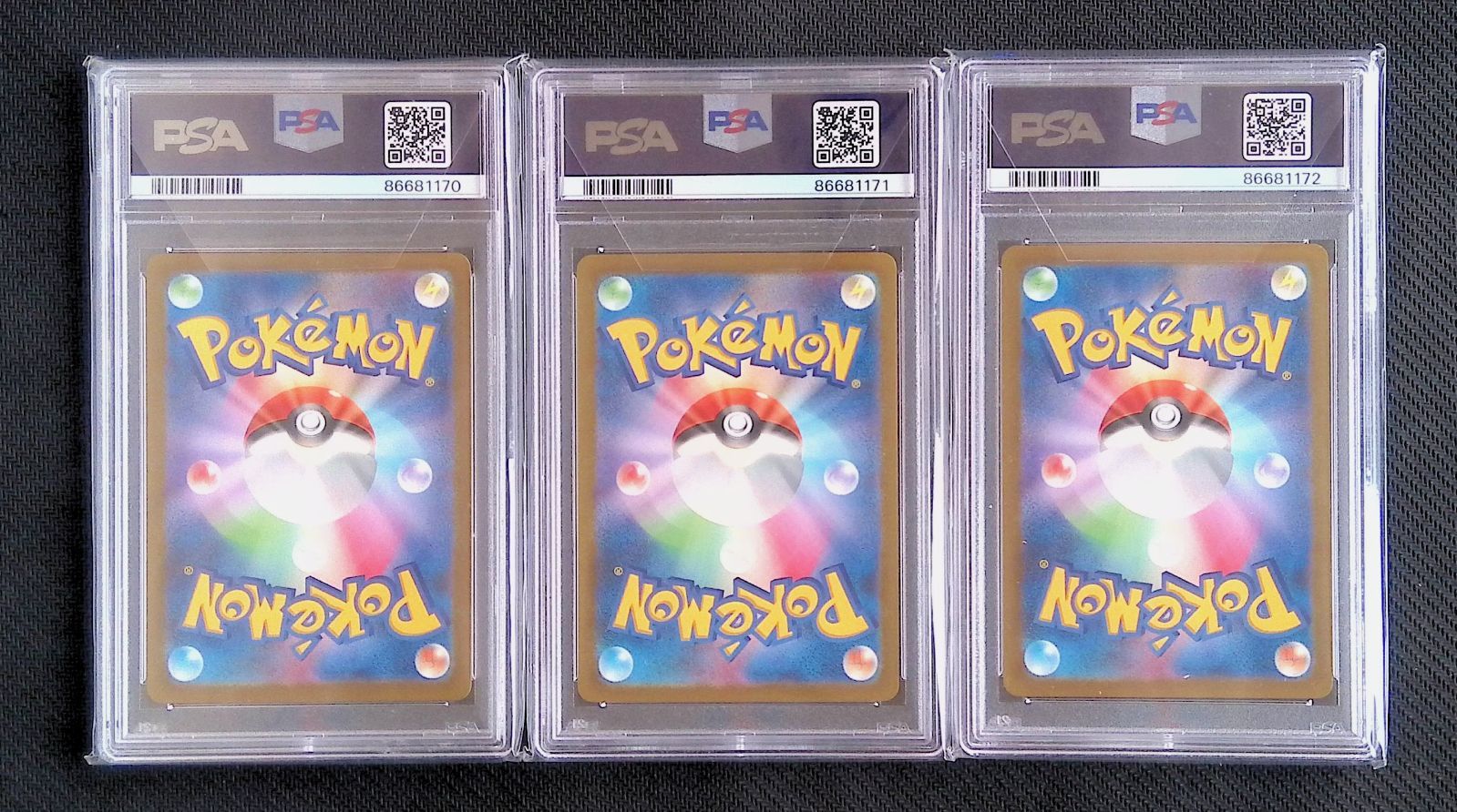 【PSA10 3連番】ヒトカゲ フシギダネ ゼニガメ フシギダネ ヒトカゲ ゼニガメar psa10 3連番 psa10 - メルカリ