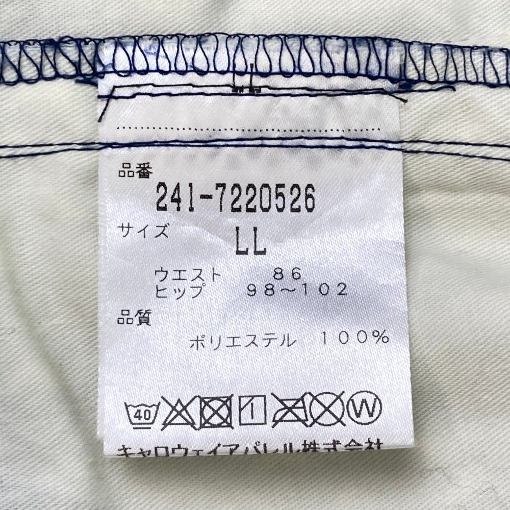サイズ：LL CALLAWAY キャロウェイ  ロングパンツ 総柄 ネイビー系 [240101379513] ゴルフウェア メンズ ストスト 楽天市場】CALLAWAY キャロウェイ ロングパンツ 総柄 ネイビー系