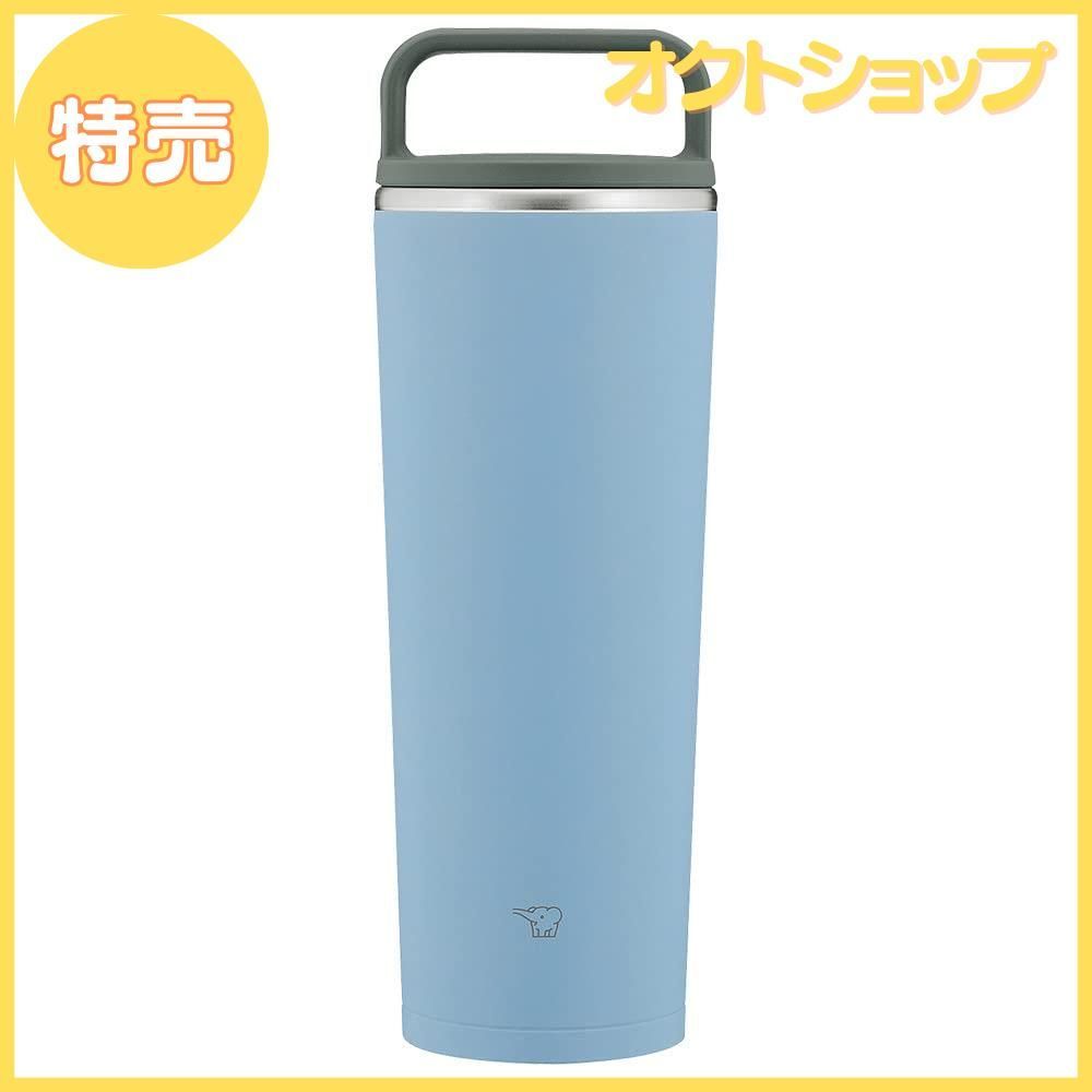 【特売】象印マホービン 水筒 ふた付きタンブラー キャリータンブラー 持ち運び可能 シームレスせん ハンドルタイプ 400ml フォグブルー ふたとパッキンが一体化 お手入れ簡単 洗う点数2点