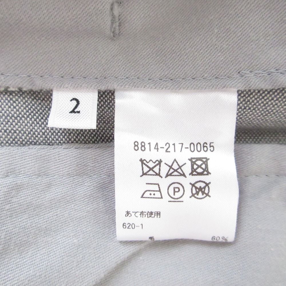 ボンタン ワンタック