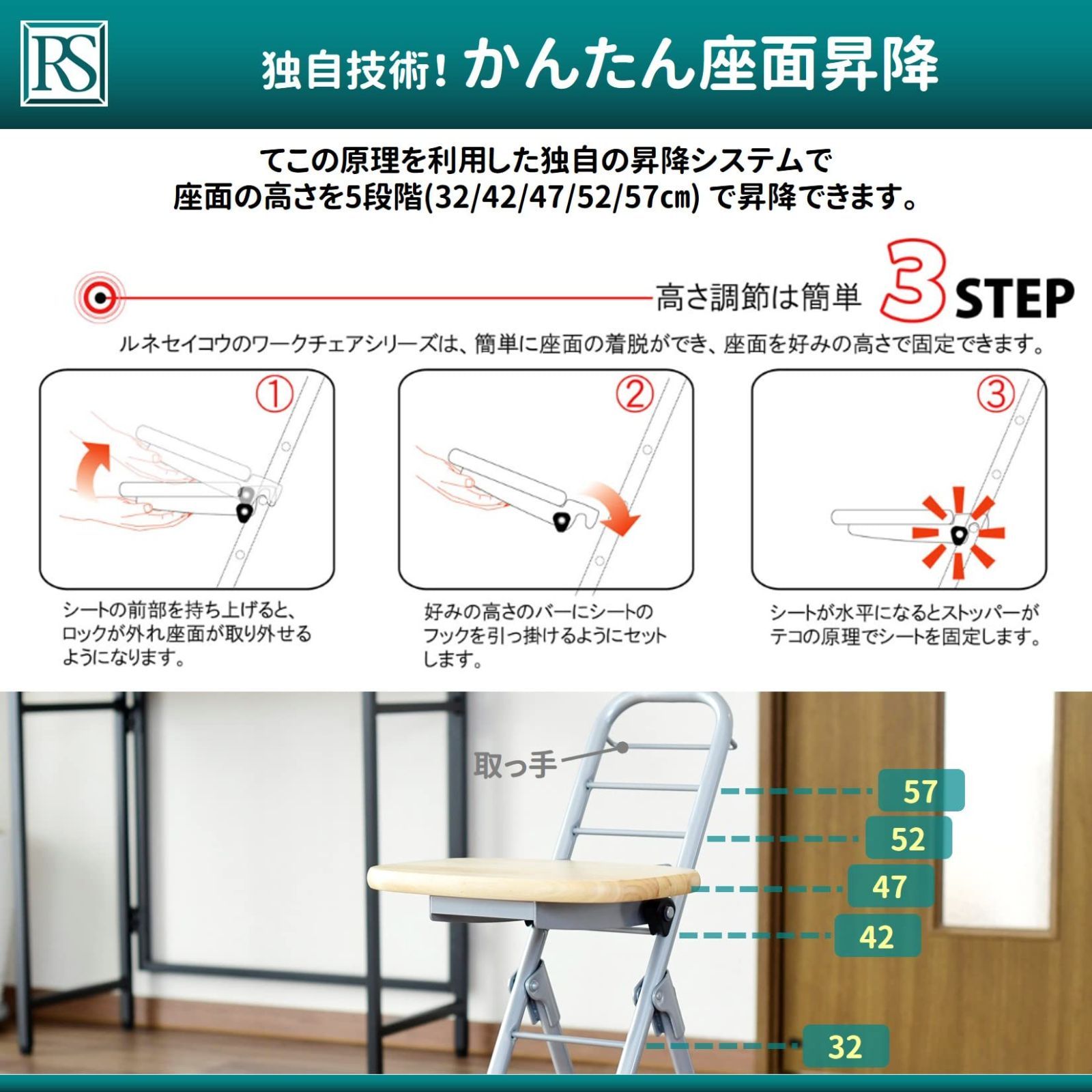 ナチュラル CS-50A