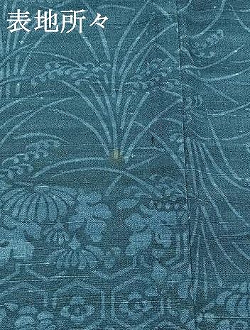 吉祥花丸文 正絹