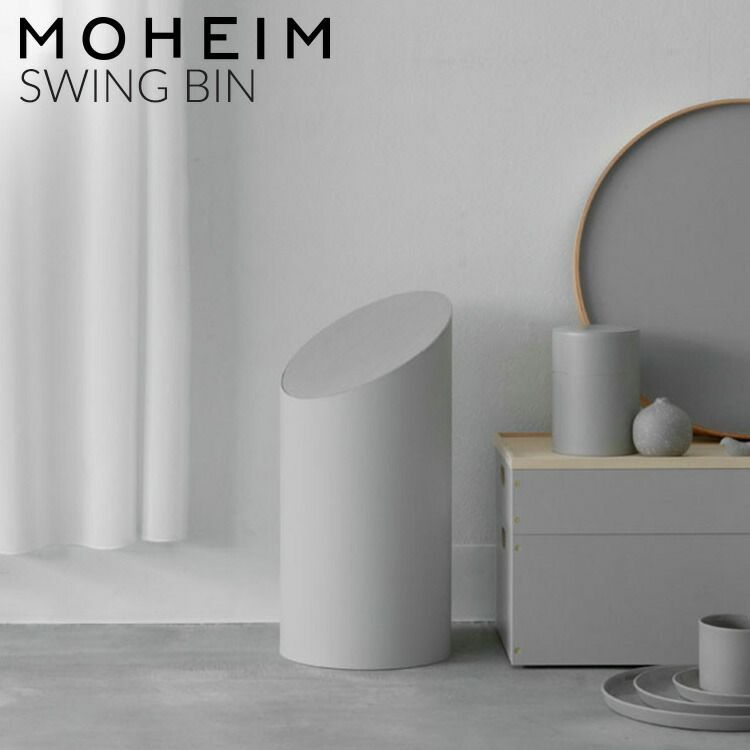 テーナ TENAスリップアルテマ М2箱セット テーナスリップアルテマM2箱