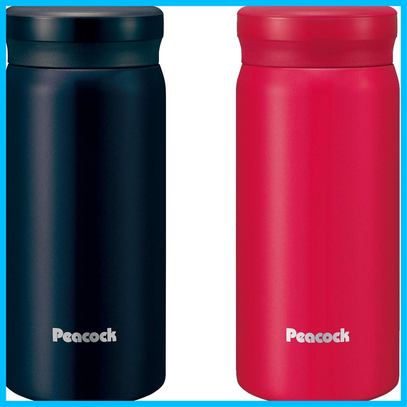 【特価セール】真空 携帯マグボトル ペアセット 200ml X 2 ブラック/レッド AKB-20