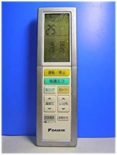【中古】ダイキン エアコンリモコン ARC456A32