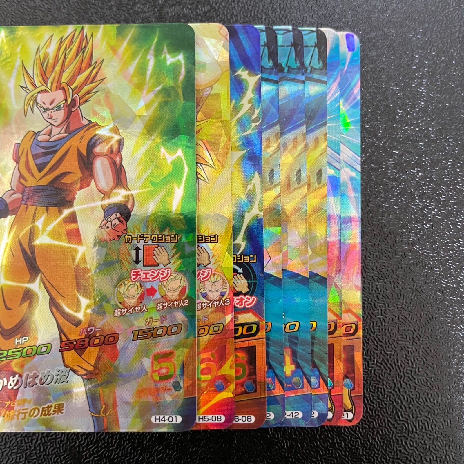 ドラゴンボールヒーローズ 旧弾 SR 15枚セット オマケ2枚付 - メルカリ