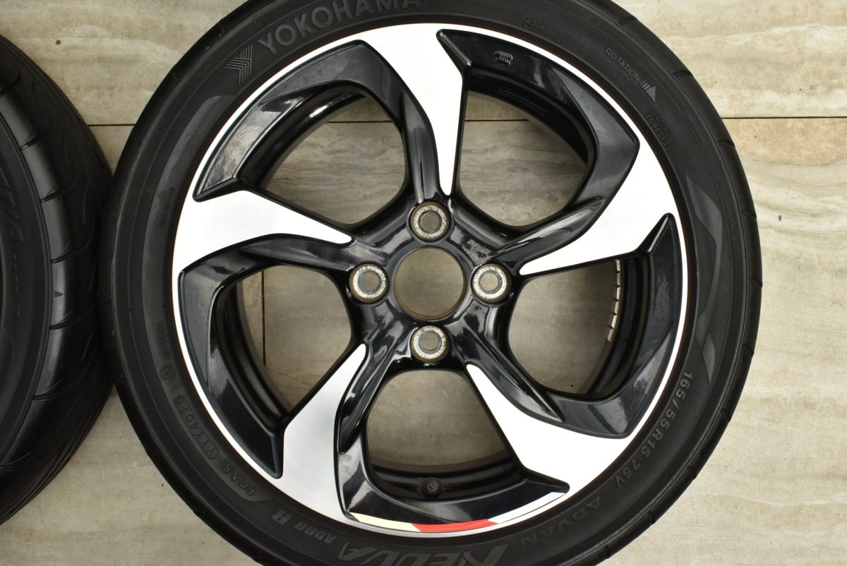 ホンダ S660 モデューロ 15インチ 16インチ ネオバ AD08R ホンダ S660 モデューロ 15インチ 16インチ ネオバ AD08R
