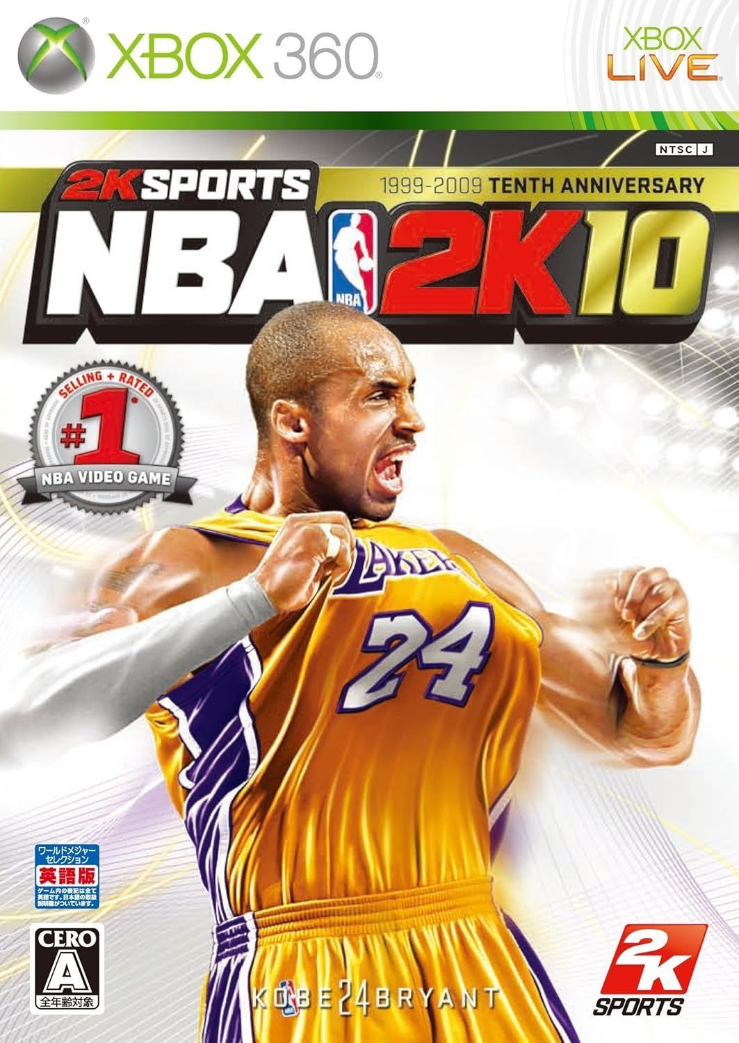 【中古】NBA 2K10 - Xbox360 / Xbox 360（帯無し）