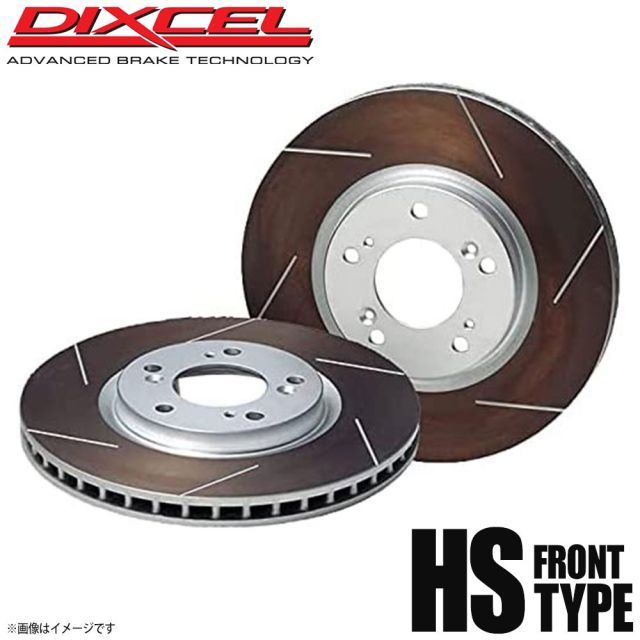 DIXCEL ディクセル ブレーキローター HSタイプ フロント CITROEN