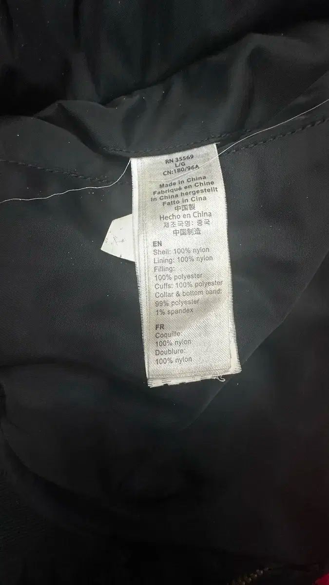 アルファインダストリーズ ナサ アポロ ナイロン MA-1 ブルゾン ジャケット L KANDAIZUMI_COM