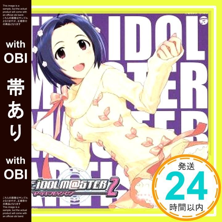 アイドルマスター MASTER ARTIST2  全10巻セット 全巻帯付き Amazon.co.jp: アイドルマスター 全巻収納BOX 「CD THE IDOLM