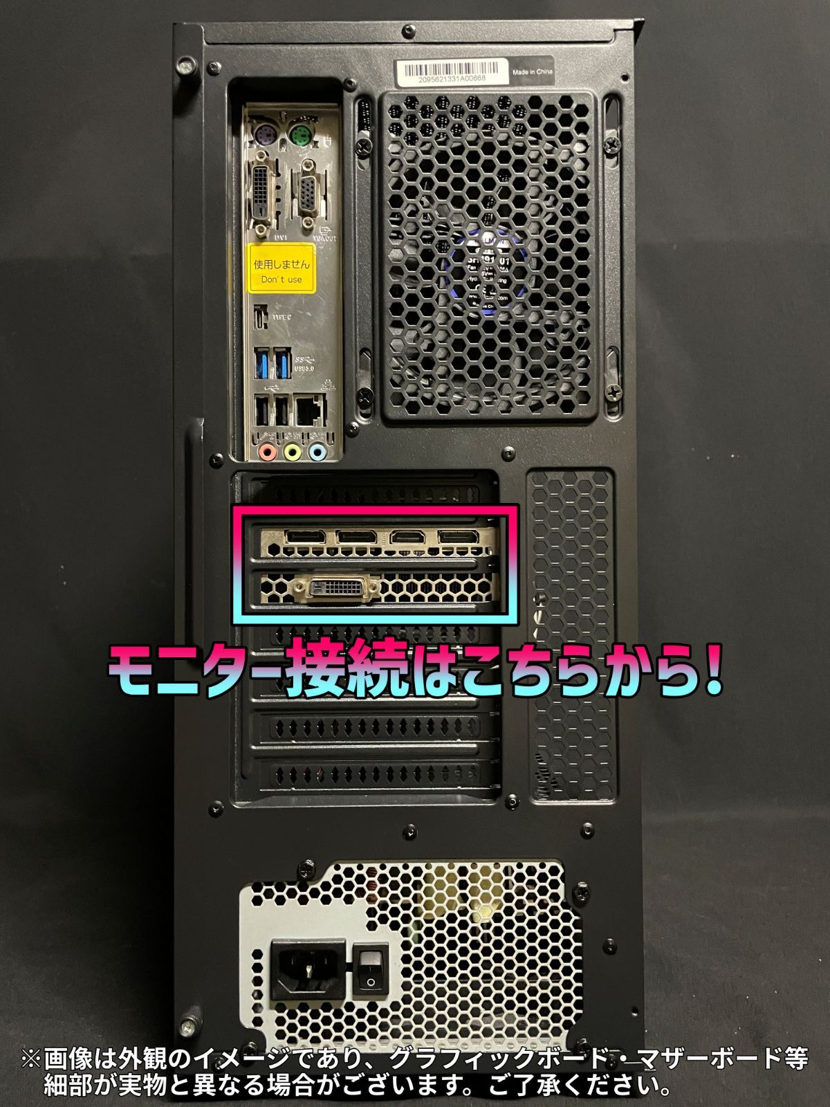 Ryzen5 3500☆Radeon RX 570☆ゲーミングPC☆GM-381 www.ch4x4.com