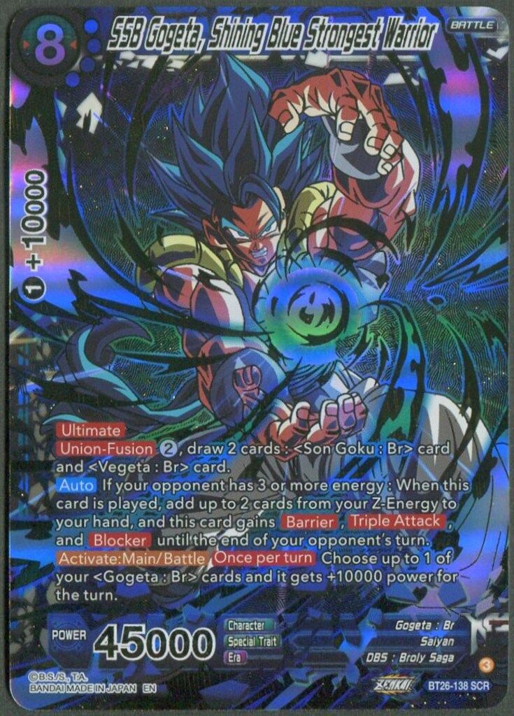 バンダイ ULTIMATE ADVENT BT26-138 SSB Gogeta，Shining Blue Strongest Warrior SCR