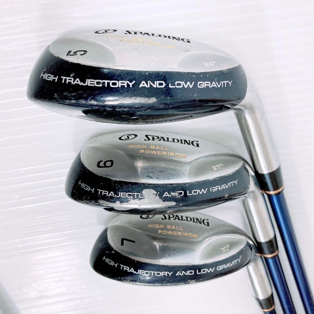 激レア ぶっとび系アイアン ユーティリティ型 ハイボールパワー セット