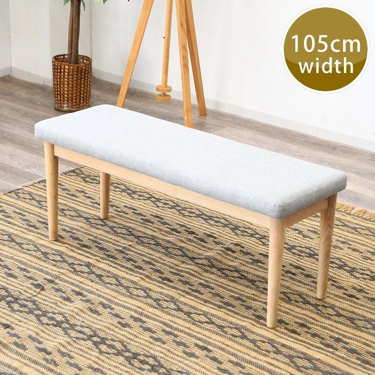 天然 エンジュ 木材 天板 無垢材 一枚板 テレビ台 カウンターテーブル