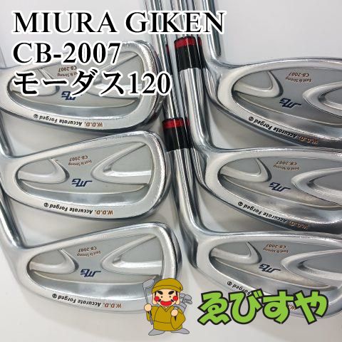 入間【中古】 アイアンセット 三浦技研 CB-2007 6本(5-9 P) モーダス120 S 0[7031]