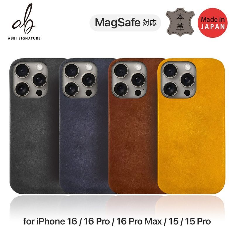 ✨未使用級 美品✨iPhone7/8/SE ケース・クーリエ GGスプリーム ✨未使用級 美品✨iPhone7/8/SE ケース・クーリエ GGスプリーム Amazon