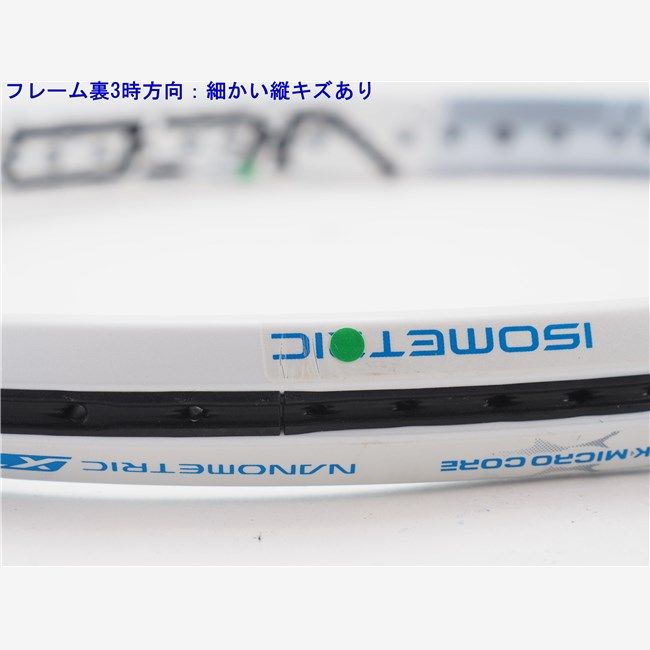 中古 テニスラケット ヨネックス ブイコア エスブイ100 LG 2017年モデル (LG2) YONEX VCORE SV 100 LG 2017 (c25070050c) 中古 テニスラケット ヨネックス ブイコア エスブイ100 LG 2017