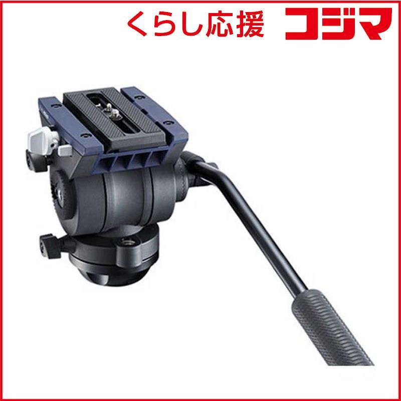 リーベック ヘッド ビデオ雲台 TH-X H